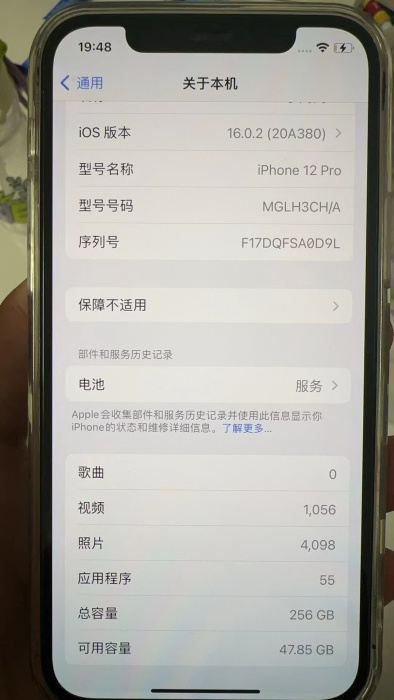 微信图片_202401050119361.jpg