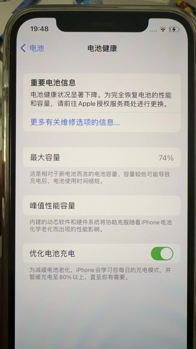微信图片_202401050119364.jpg