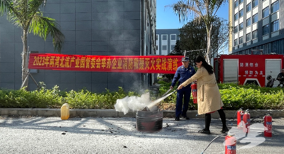 微信图片_20240103092211.png