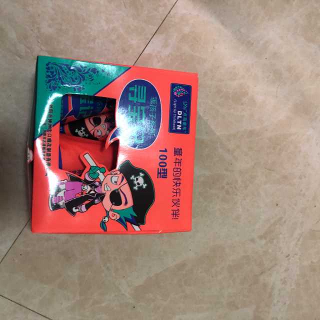 IMG_1224.jpeg