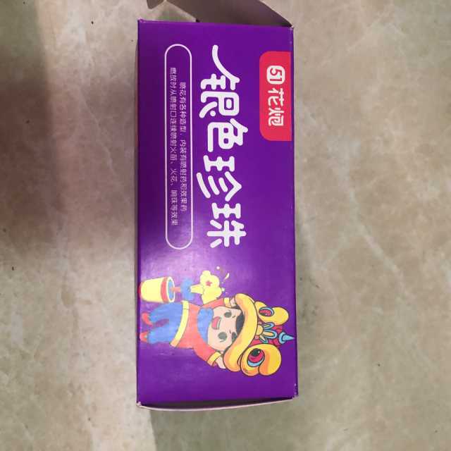 IMG_1226.jpeg