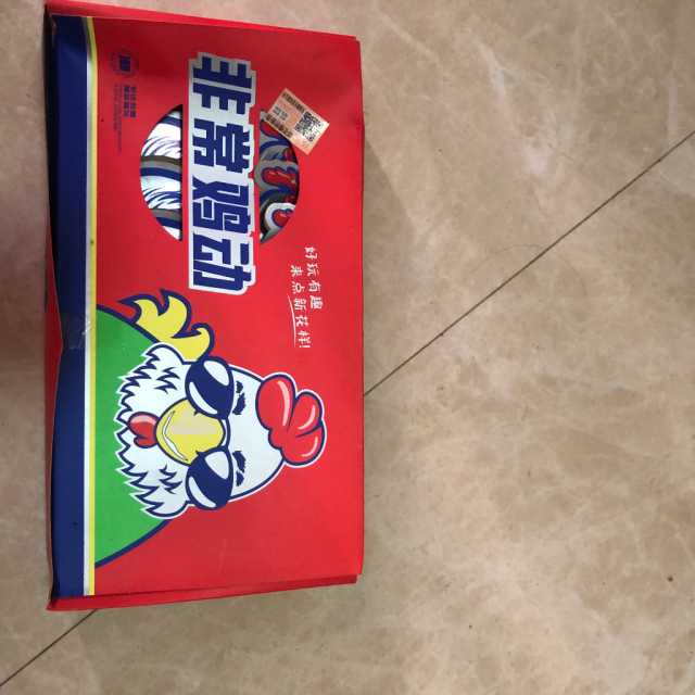 IMG_1225.jpeg
