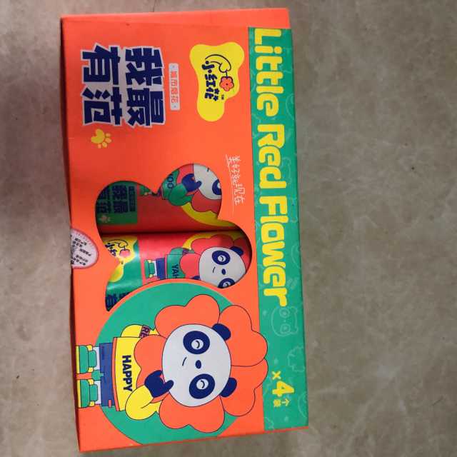 IMG_1227.jpeg