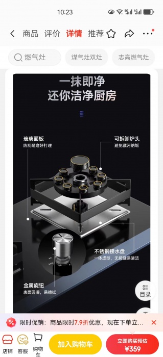 微信图片_202401121027181.jpg