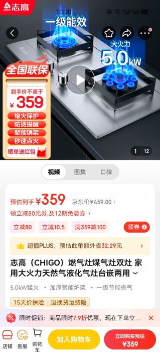 微信图片_20240112102712.jpg