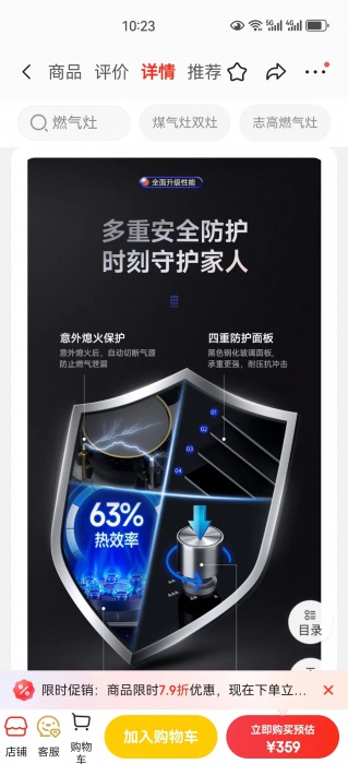 微信图片_20240112102718.jpg