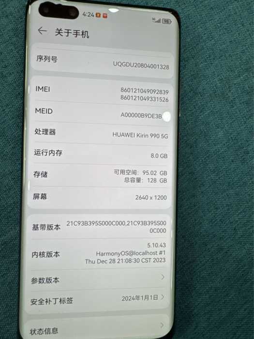 wechat_upload170608465565b0c92f466f7