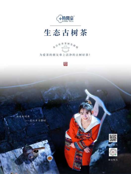 微信图片_20240127093722.jpg