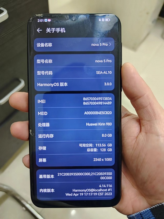 微信图片_20240130104935.jpg