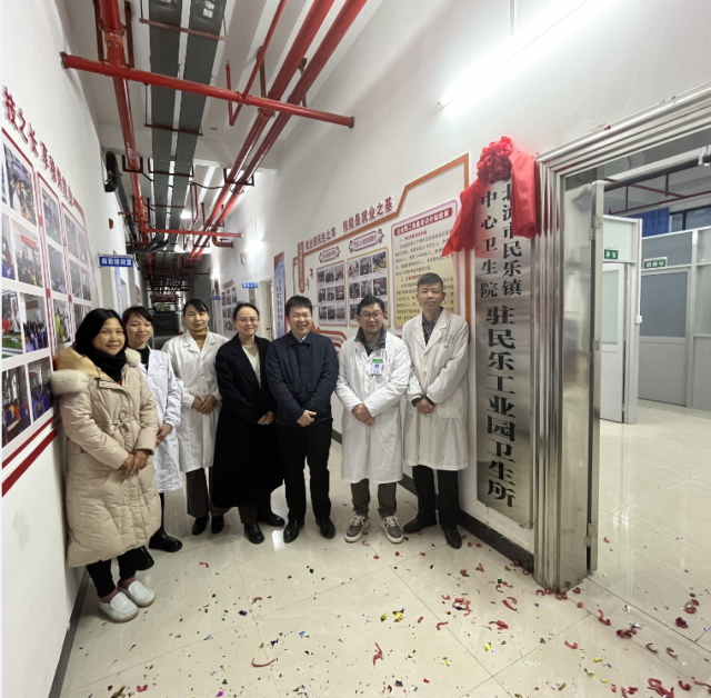 微信图片_20240202171608.png