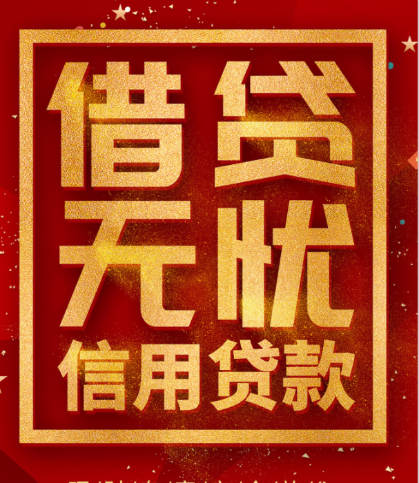 c3bce0c1bbc02316239ac1ea008d2bf.png