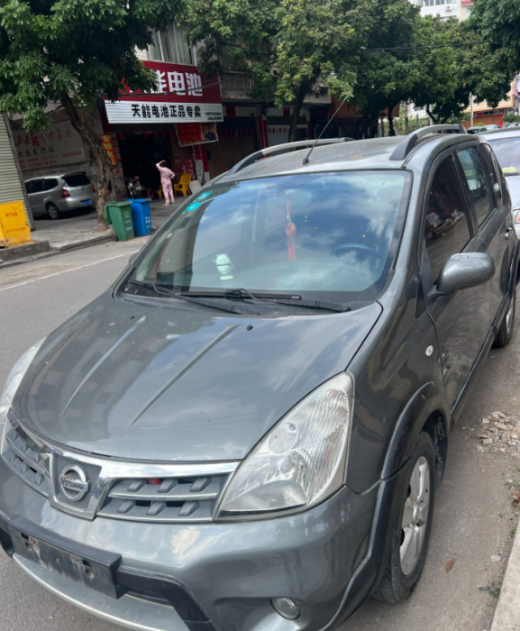 QQ截图20240213110328.png