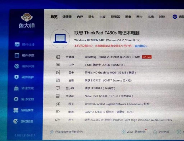 微信图片_20240218094234.jpg
