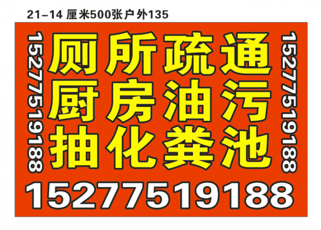 wechat_upload17136971586624f1868fa65
