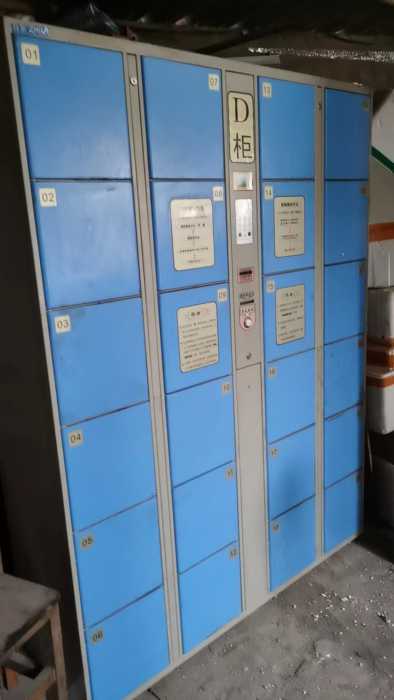 mmexport1713833596820.jpg