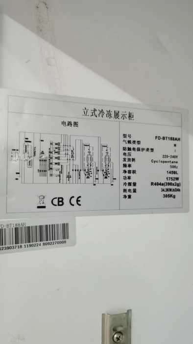 mmexport1713833608122.jpg