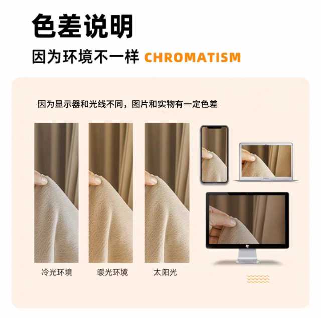 wechat_upload171385937866276b32e0568