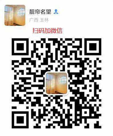 wechat_upload171385944766276b771b230