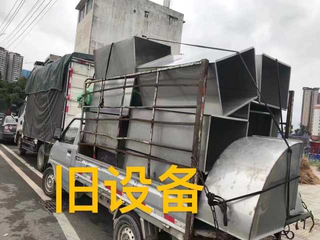 wechat_upload17138873256627d85d99079