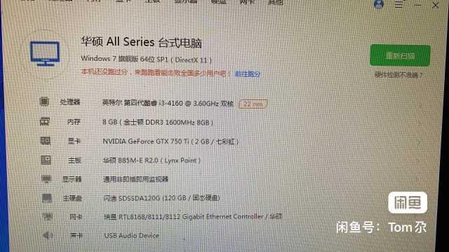 wechat_upload171442474066300ba42c2b5