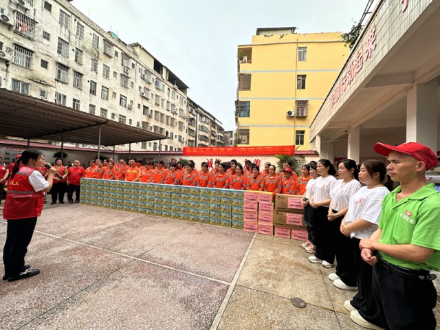 微信图片_20240430110331.jpg