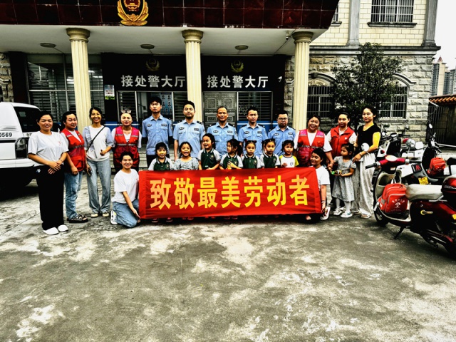 微信图片_20240501173237.jpg