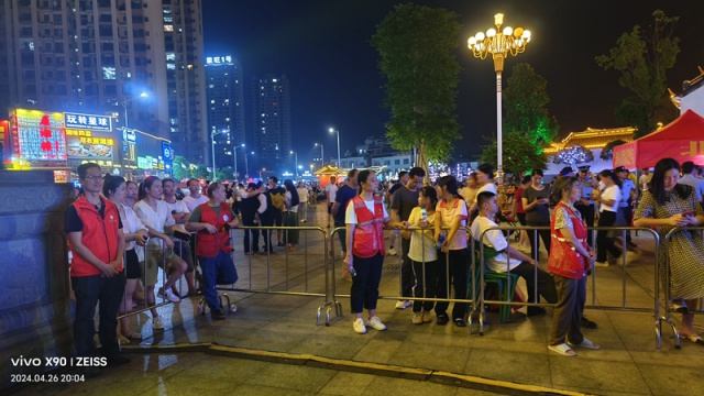 微信图片_20240427100651.jpg