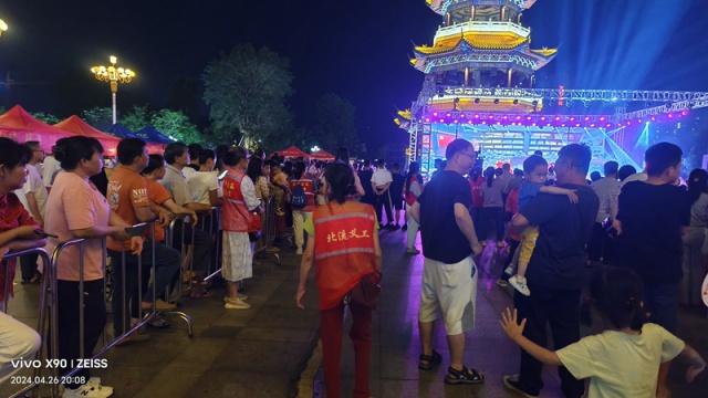 微信图片_20240427100627.jpg