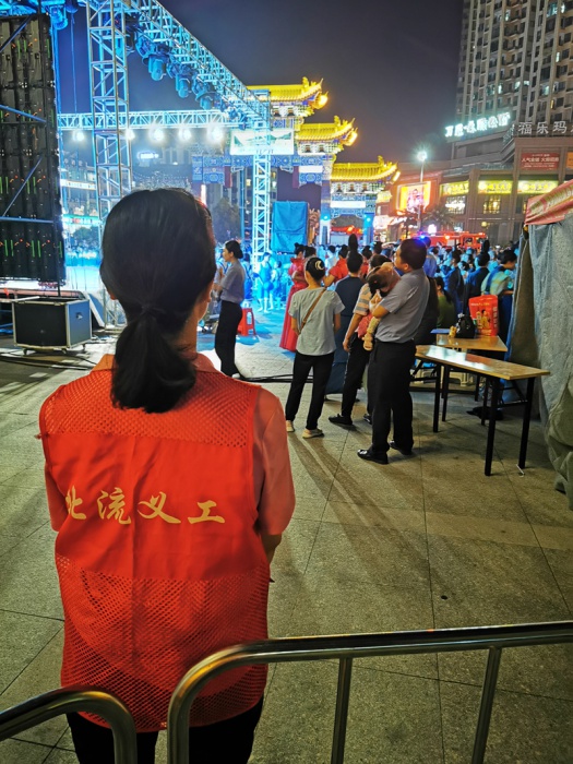微信图片_20240430101849.jpg