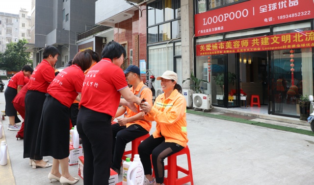 微信图片_20240429171034 - 副本.jpg