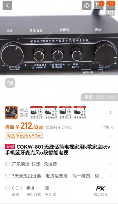 微信图片_20240506161657.jpg