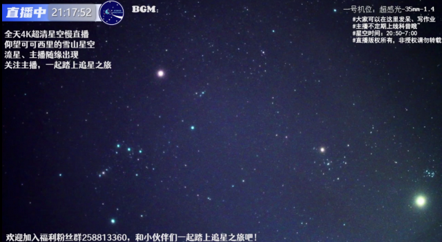 QQ截图20240520101421.png