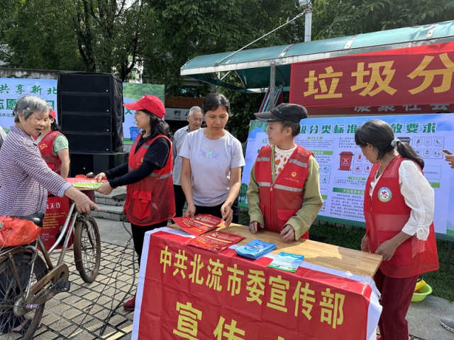 微信图片_20240521111203.jpg