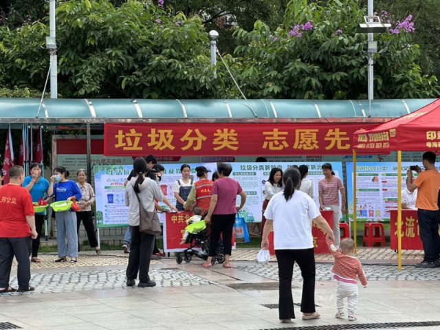 微信图片_20240521111226.jpg