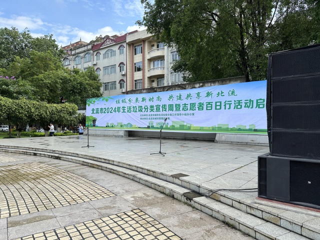 微信图片_20240521111231.jpg