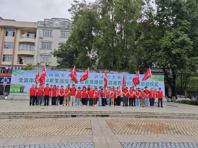 微信图片_20240521111235.jpg