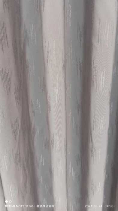 wechat_upload1716514270664fedde8e737