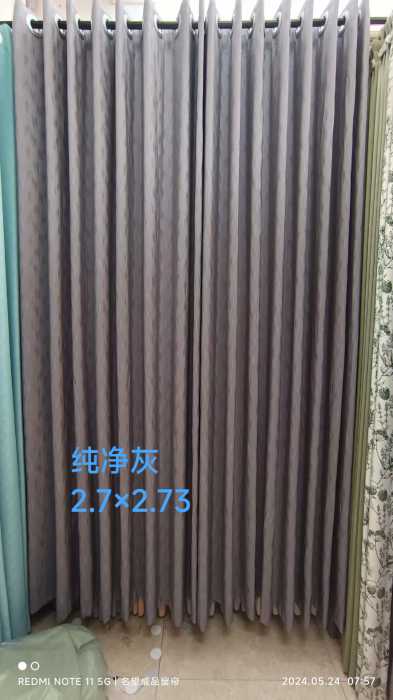 wechat_upload1716514280664fede81b20d