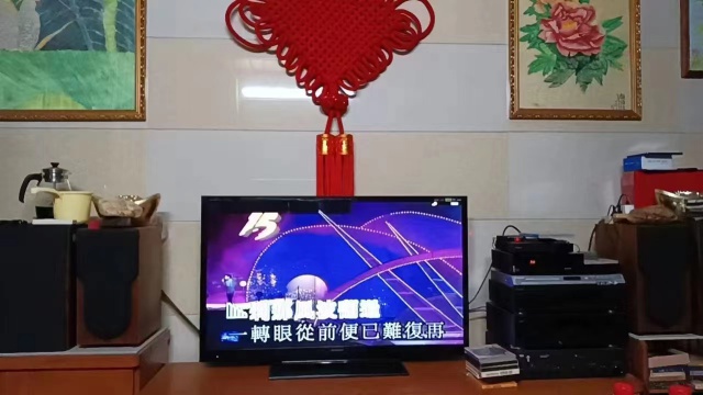 微信图片_20240525045228.jpg