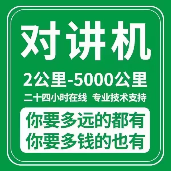 微信图片_20231022104709.jpg