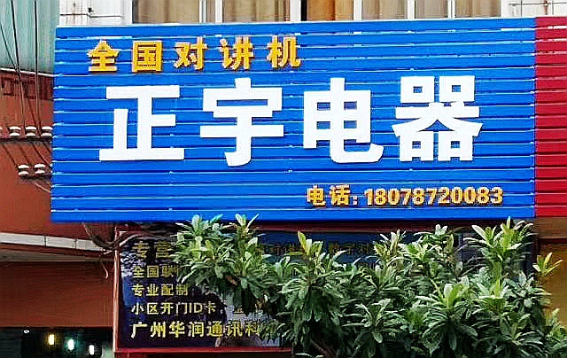 mmexport1574651692097.jpg