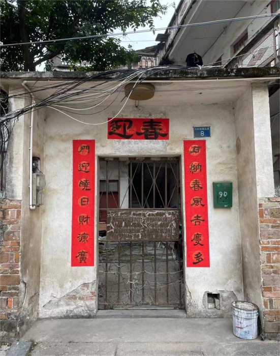 微信图片_20240525045128.jpg