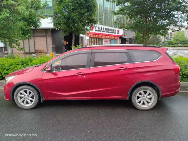 mmexport1717162258919.jpg