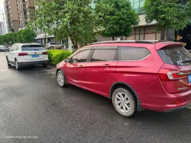 mmexport1717162256043.jpg