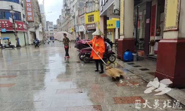 微信图片_20240612162816.jpg