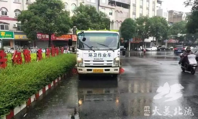 微信图片_20240612162821.jpg