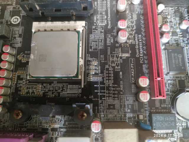 wechat_upload1718609266666fe572743ff