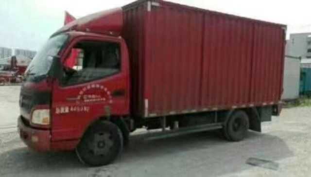 wechat_upload17191282946677d0e6670c3