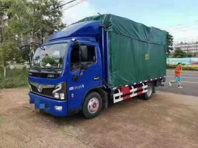 wechat_upload17191282976677d0e912fd7
