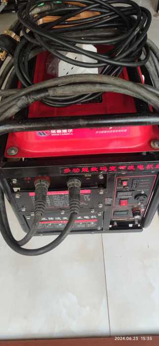 wechat_upload1719396491667be88b4ce38